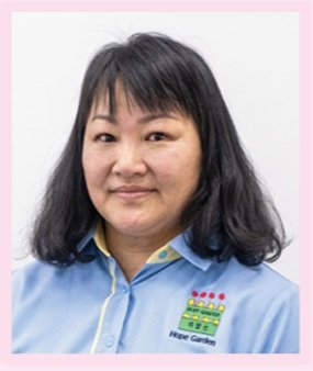 EE SIOK MUI