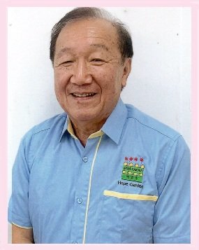 ANDY GOH SAI CHEW