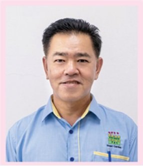 SHEREN PENG CHOON