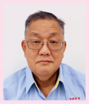 YONG WIL YOKE MIN