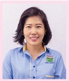 TEE ENG ENG